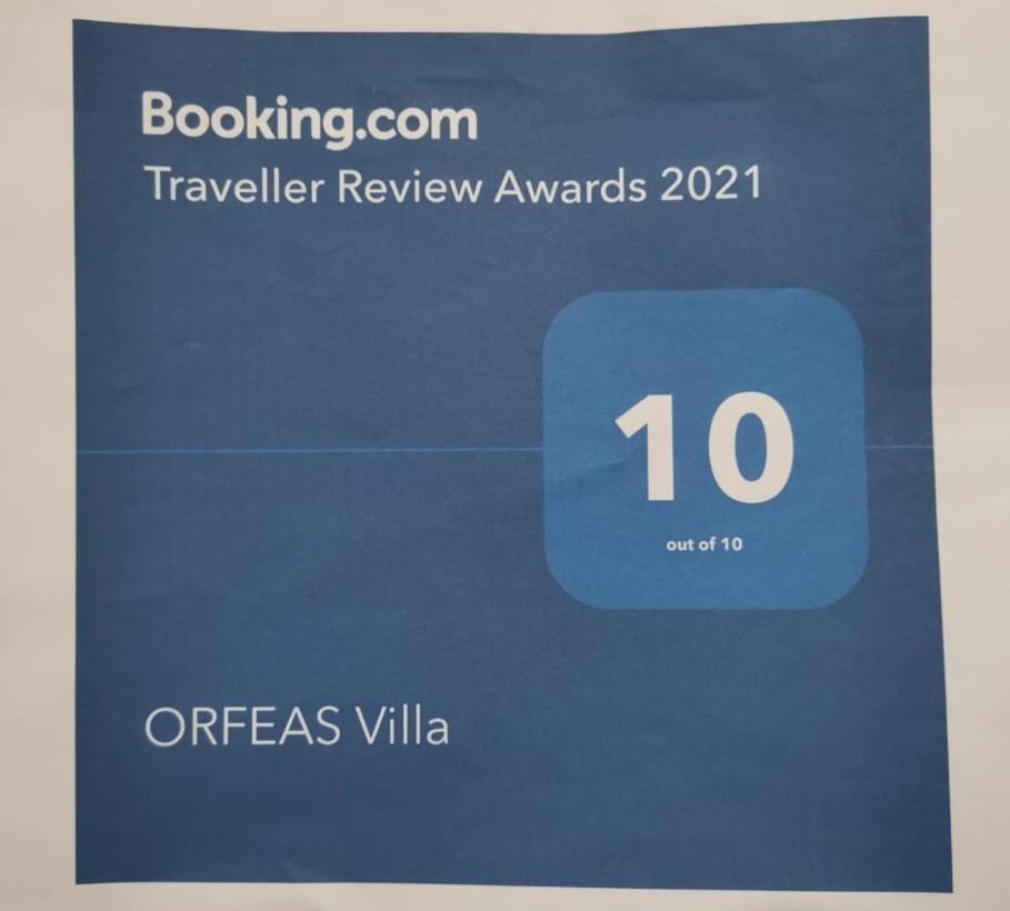 Orfeas Villa Meson Yerakarion Екстер'єр фото